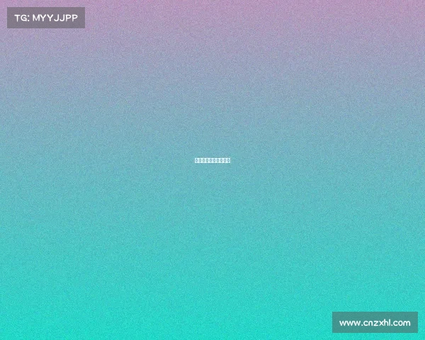 电竞花木兰是什么意思