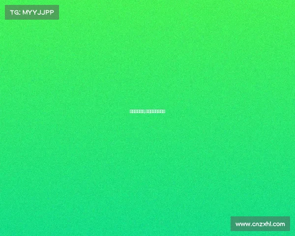 蒙古电子竞技,内蒙古的电竞学校